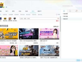 180yy影院 K8YY影院为啥手机浏览器看不了啊，只能在电脑看吗？