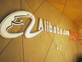 魅力惠网？阿里巴巴是干什么的？