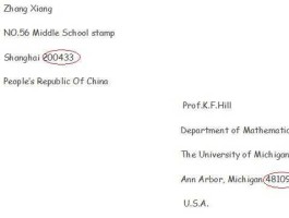 ofp002，十四的英语怎么读？