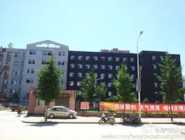 丹东五中贴吧，丹东市二院属于哪个学区？