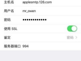 手机新浪网，手机新浪网为什么打不开？