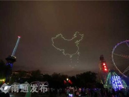 大国重器3，沙滩公园灯光秀时间？
