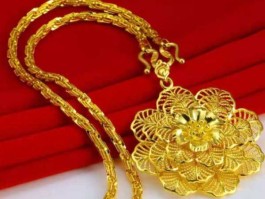 黄金饰品价格多少一克，现在黄金首饰多少一克？