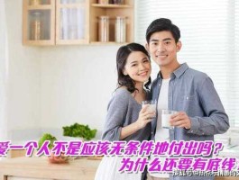 多来玩玩，女生有男朋友还来和你暧昧是什么心理？