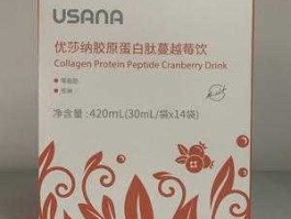 优莎娜，优莎娜产品好吗？