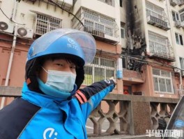 李春成，你最喜欢的民间故事是什么多一点的？
