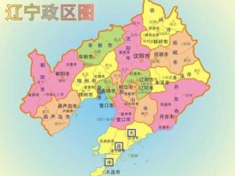 辽宁成大吧？谁知道辽宁14个城市的大小排列？