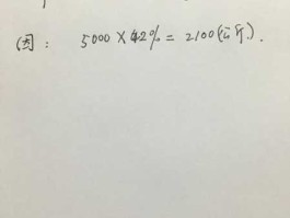 菜籽出油率，计算油菜籽的出油率，怎么求，公式？