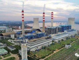 湖北能源，湖北能源电厂待遇好不好？