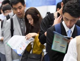 上海打工网，一次都没去过上海，想去打工，都应该考虑什么？