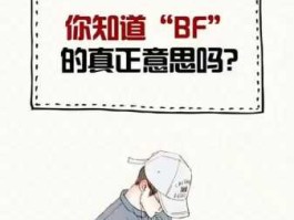 xinyun28？Yun是什么意思？