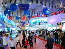 西博会，2021年西博会举办时间？