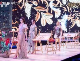 广西电视台时尚中国？有什么关于服装设计的综艺节目？