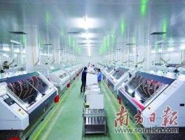 生益科技吧（九江生益科技厂怎么样？）