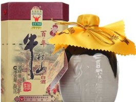 百年牛栏山多少钱 百年牛栏山是否有银子？