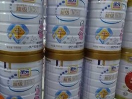 圣元妈妈奶粉？哪里能买到圣元奶粉？