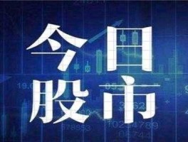 山西证券002500（山西证券成立于哪一年？）