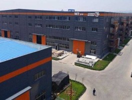 603727（山东文远环保科技股份有限公司股票代码？）