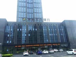 常熟银行？常熟银行上海有几个营业部？