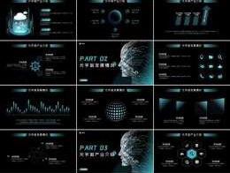 佳云科技 佳云科技是元宇宙概念吗？