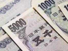 6000日元？100日元兑换人民币658元6000元人民币能兑换多少日元能兑换多少英磅？