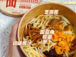 华侨被骗991万 厦门翔安哪里有正宗的湖北热干面吃啊？