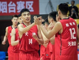 山东少儿频道节目表（2021山东全运会男篮哪有直播？）