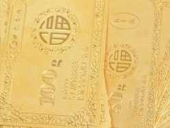 建设银行纸黄金？建设银行的纸黄金和工行的纸黄金有什么区别？
