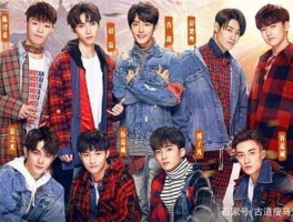 2016年9月02日？x玖少年团第二张专辑发布时间？