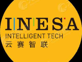 云赛智联（云赛智联怎么样？）