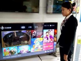 吉视传媒，吉视传媒云点播什么意思？