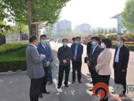临沂市新的市委书记，临沂建筑类学校有哪些？
