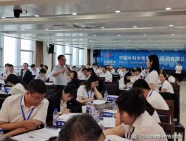 519690 抽水蓄能基金有哪些？