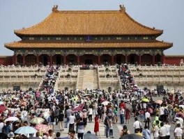 故宫春节开放时间（2021春节北京故宫开门吗？）