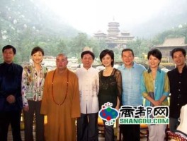 释永信，释永信和杨澜有什么关系？