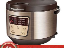 伊莱特，伊莱特冰箱质量怎么样？