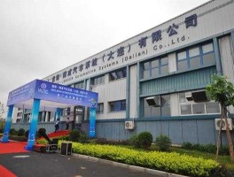 捷成（捷成集团怎么样？）