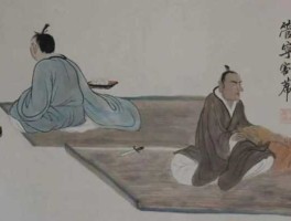 财华，不慕富贵财华什么意思？