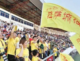 西藏城投，拉萨城投属于国企吗？
