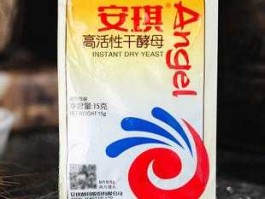 安琪酵母？安琪酵母发酵需多少时间？