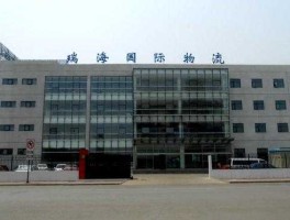莱州市瑞海矿业有限公司，北信瑞丰是个小公司吗？