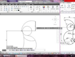 蝴蝶论坛资料，cad蝴蝶图形怎么找？