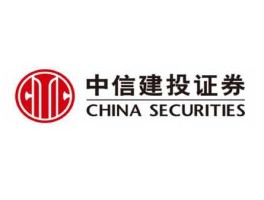 中信建设证券，中信证券和中信建投有什么区别吗？