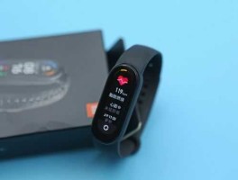 小米手环是什么，小米手环三的蓝牙名字是什么？