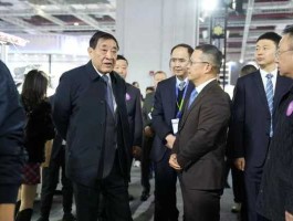 慈星股份？慈星股份孙广范如何掏空上市公司的？
