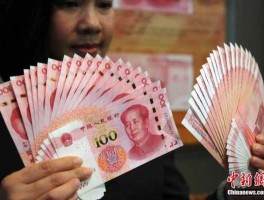 百元人民币重量？100元人民币有多重？