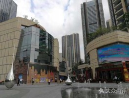 深圳店铺出租，深圳壹方城购物中心租金水平？