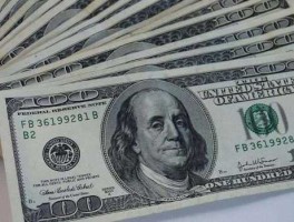 799美元等于人民币多少钱（1美元和1美金一样吗）