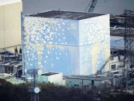 福岛核电站事故影响 福岛核电站堆芯下沉后果？