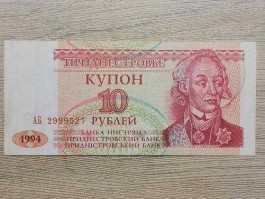 10卢布人民币（10卢布等于多少钱）